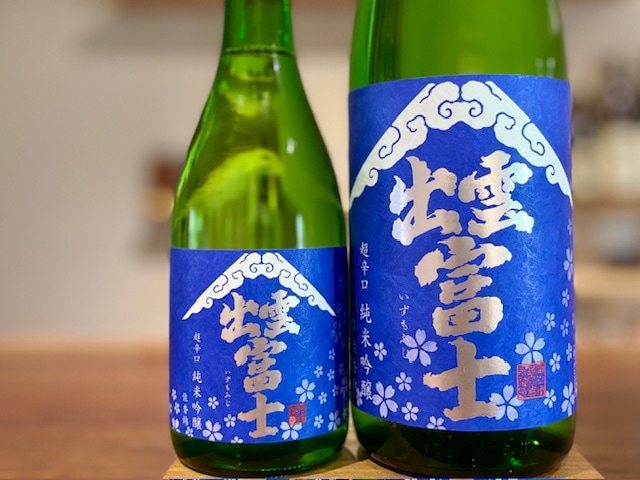 出雲富士　純米吟醸 青ノ春ラベル生酒 佐香錦 2025BY 720ml【数量限定】※要冷蔵