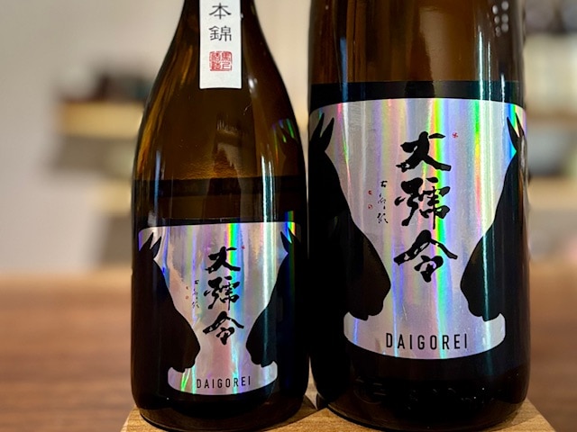 大号令(だいごうれい)　きもと純米 千本錦 火入れ R6BY 1800ml【数量限定】