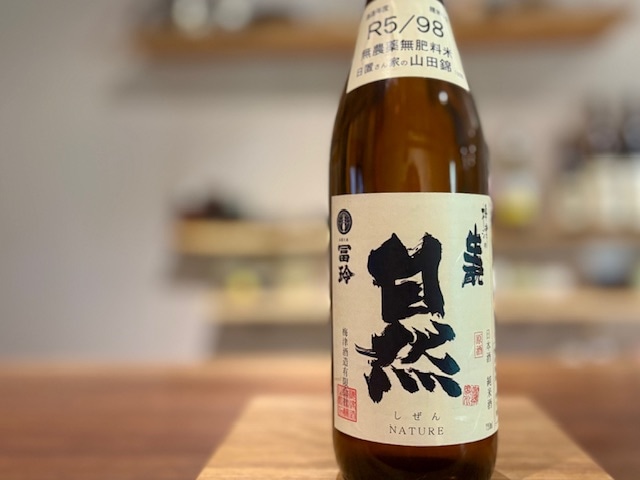 720ml、500ml | リカーショップ アンボア