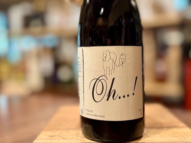 オー…！ 2023（Oh...! 2023）赤