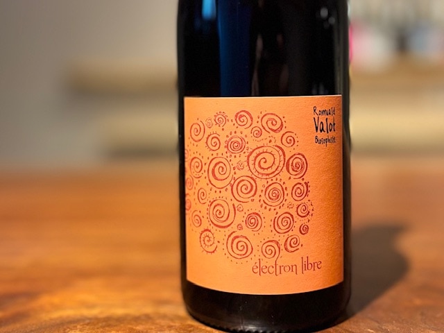 エレクトロン・リーブル 2024（Electron Libre 2024）赤※お1人さま1本限り(他のワインと合わせてご購入ください)