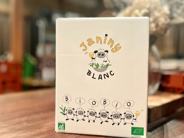 マス・ド・ジャニーニ・ブラン（Mas De Janiny Blanc）白※BIB(3000ml)※箱つぶれにより特価 