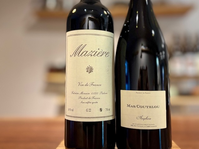 ワイン飲み比べ2本セットC(マジエール、マス・クトゥル) 750ml×2本