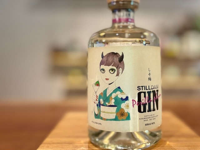 STILLDAM GIN しそ梅（スティルダムジン スティルダムガール しそ梅）500ml【ジン45%】