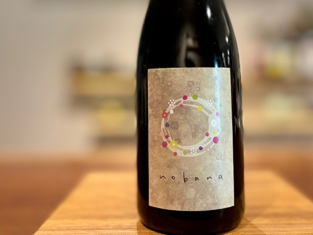 nobana　SUMOMO SOUR MEAD (フルーツミード) 375ml【数量限定】※要冷蔵