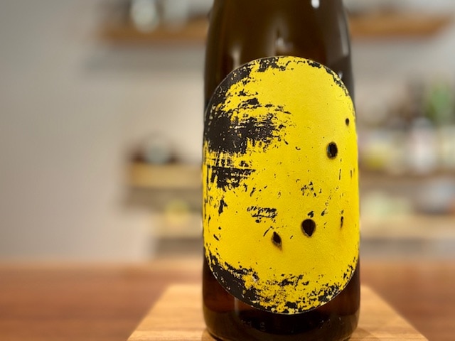 久米桜　月が綺麗ですね きもと 五百万石 火入れ R6BY 1800ml【数量限定】