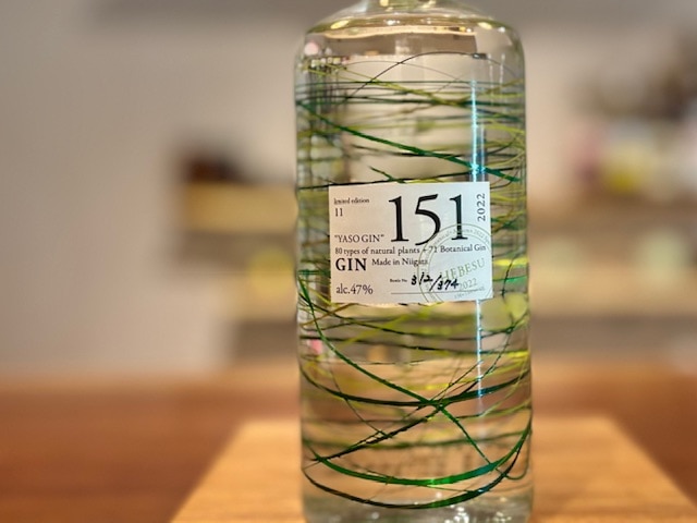 越後薬草蒸留所　YASO GIN limited edition 11 へべす 700ml【ジン47%】【数量限定】