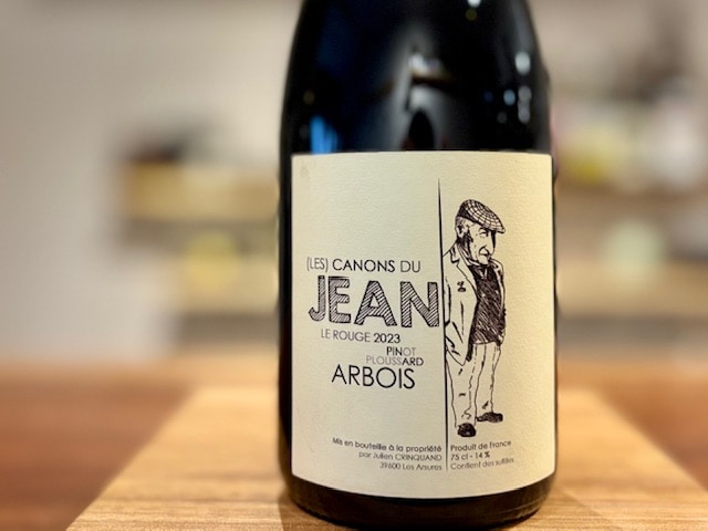 ル・ルージュ・ピノ・プールサール 2023（Le Rouge Pinot Ploussard 2023）赤