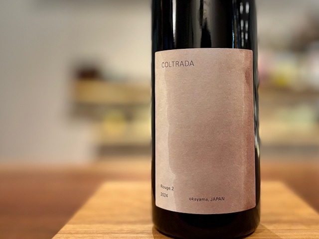 コルトラーダ・ルージュ2 2024（COLTRADA ROUGE.2 2024）赤