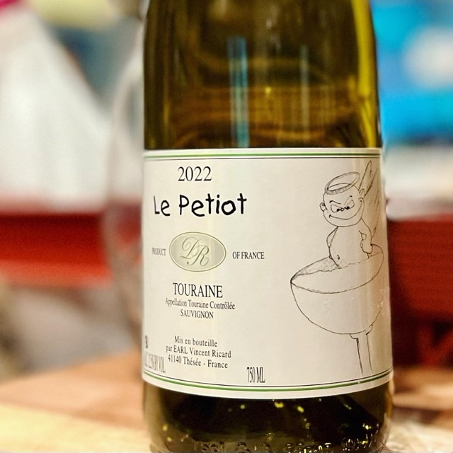 ル・プチオ 2024（Touraine Le Petiot 2024）白