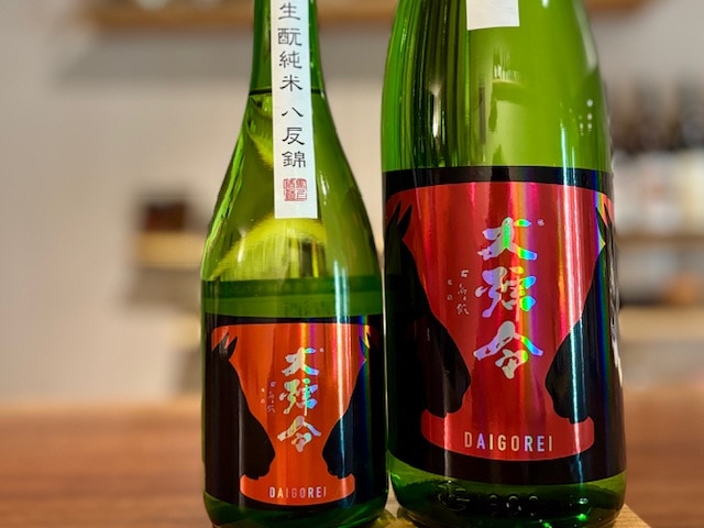 大号令(だいごうれい) きもと純米 無濾過生原酒 八反錦 2025BY 720ml【数量限定】※要冷蔵