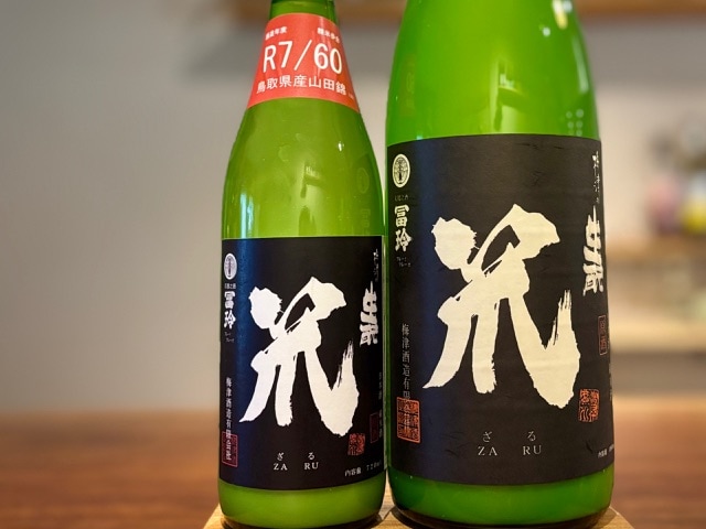梅津の生もと「笊(ざる)」にごり純米原酒 山田60 火入れ R7BY 720ml【数量限定】