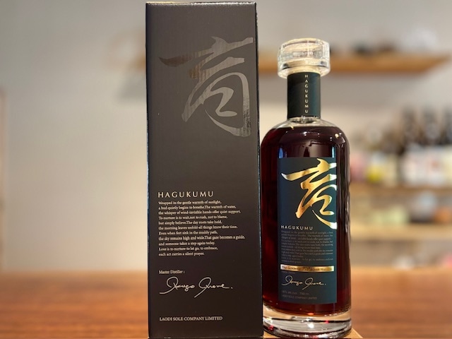 LAODI（ラオディ）HAGUKUMU The Golden Cask of Pinot Noir アグリコール 750ml【ラム56%】