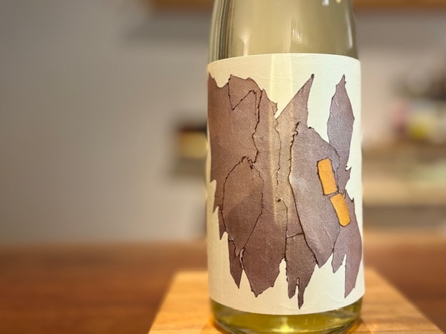 久米桜　何もしない How to Do Nothing 生原酒 R7BY 1800ml【数量限定】※要冷蔵