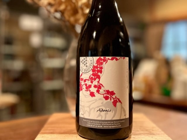 アドニス 2022（Adonis 2022）赤