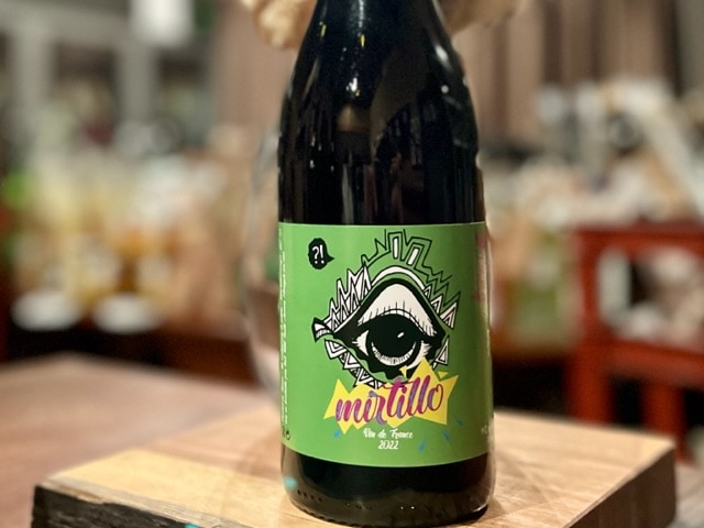 ミルティロ 2022（Mirtillo 2022）赤