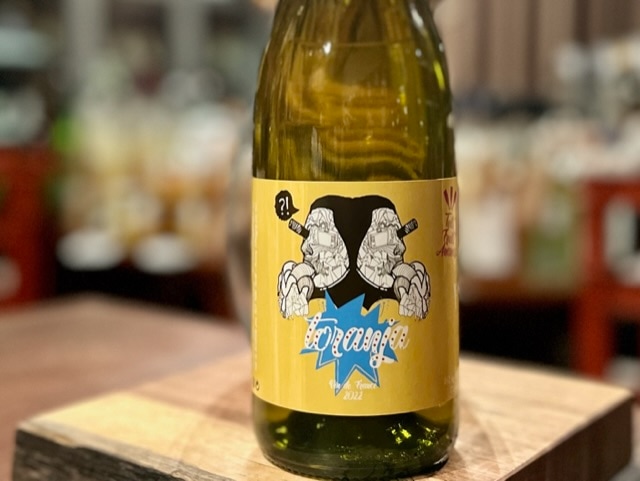 トランジャ 2024（Toranja 2024）白