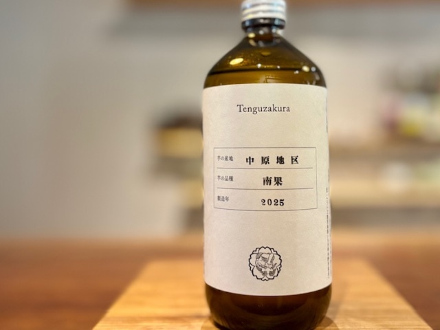 芋焼酎　天狗櫻 南果原酒(中原地区) 2025年製 30度 500ml【数量限定】