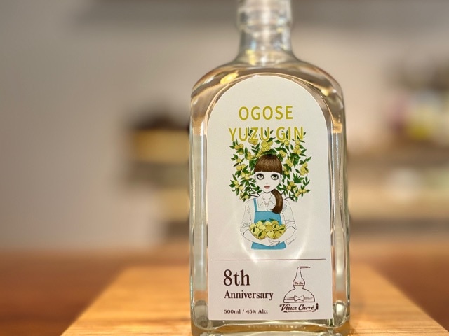 STILLDAM GIN OGOSE YUZU GIN The Bar Vieux Carre 8周年ボトル 500ml【ジン45%】