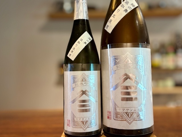 ヤマサン正宗　純米吟醸 袋取り生原酒 縁の舞 R7BY 1800ml【数量限定】※要冷蔵