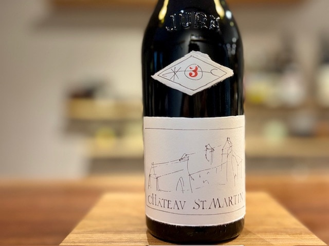 ルージュ・シャトー・サンマルタン 2010（Rouge Chateau St Martin 2010）赤※お1人さま1本限り