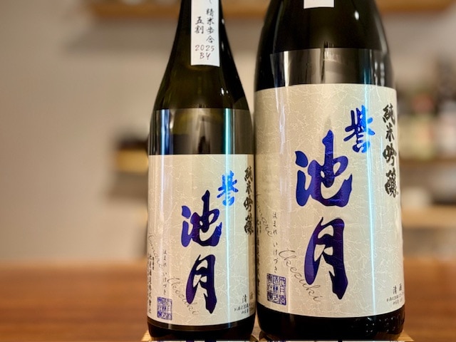 誉池月(ほまれいけづき) 純米吟醸 佐香錦50 中取り 槽場直汲み本生 2025BY 1800ml【数量限定】※要冷蔵