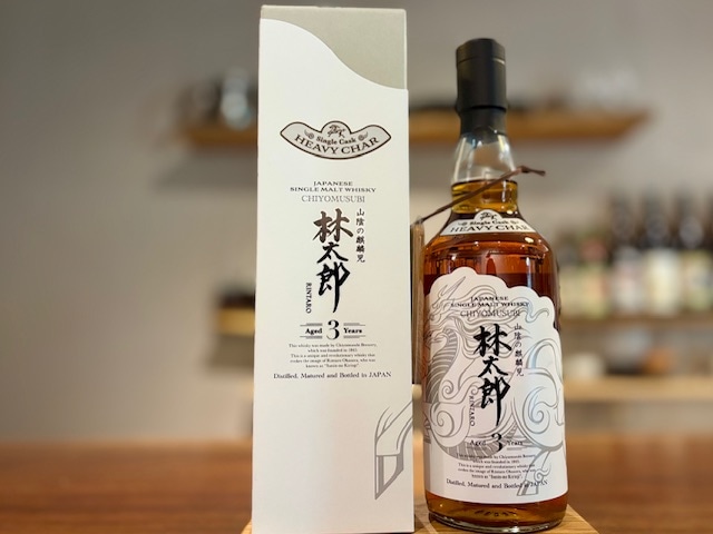 千代むすび Chiyomusubi Single Malt Japanese Whisky 林太郎 ヘビーチャーカスク 3年 700ml【ウイスキー50%】※数量限定