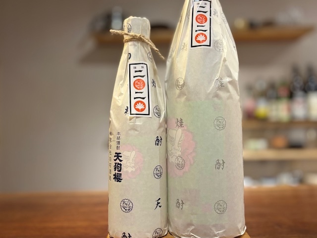 芋焼酎　天狗櫻 熟成酒 2020年製(自社栽培コガネセンガン/堀地区) 25度 720ml【数量限定】