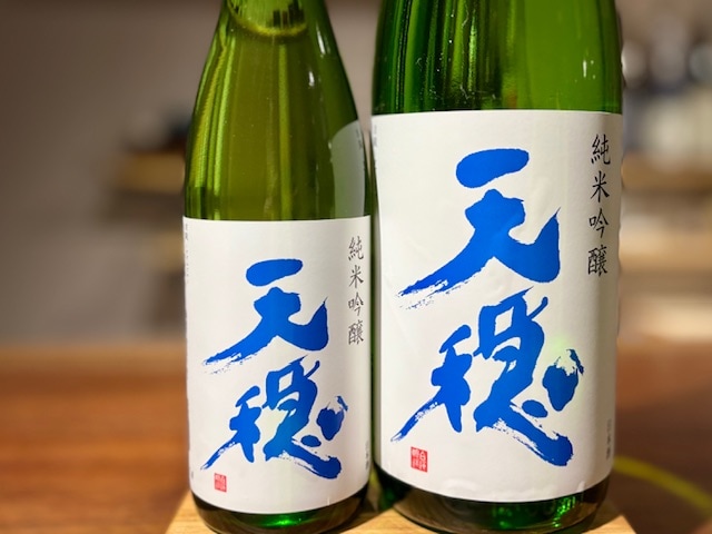 天穏 涼殿(すずみどの) 純米吟醸 一火 R7BY 720ml【数量限定】
