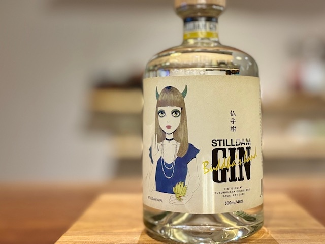 ジン | リカーショップ アンボア