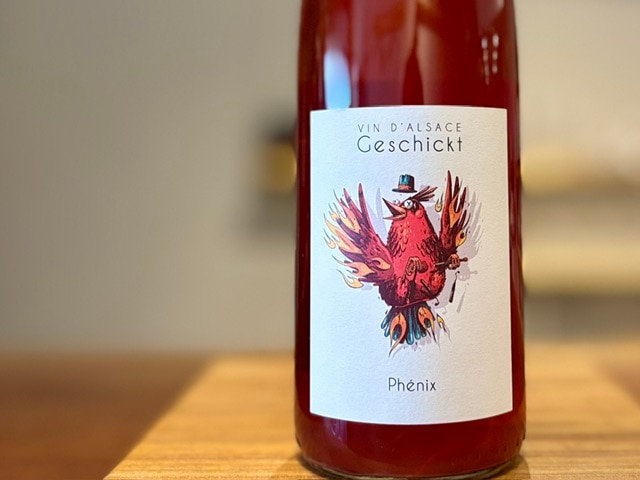 フェニックス 2023（PHENIX 2023）白(ﾏｾﾗｼｵﾝ)