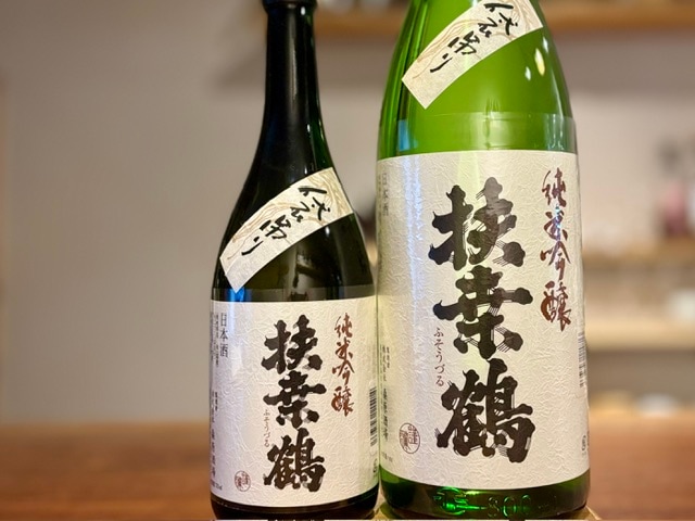 扶桑鶴(ふそうづる)　純米吟醸 袋吊り 山田錦 火入れ 2023BY 720ml【数量限定】