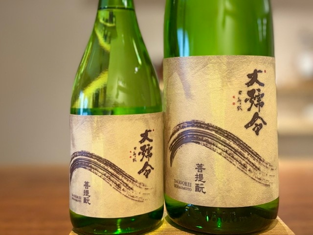 大号令(だいごうれい) 菩提もと純米 無濾過原酒 火入れ 八反錦 R7BY 720ml【数量限定】