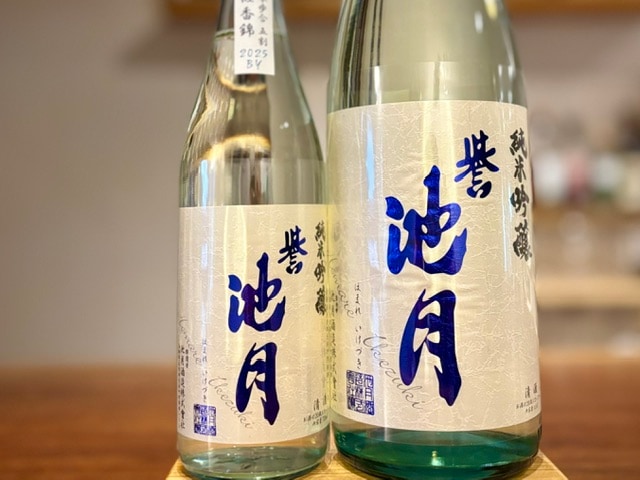 誉池月(ほまれいけづき) 夏の純米吟醸 佐香錦50 瓶火入れ 2025BY 1800ml【数量限定】