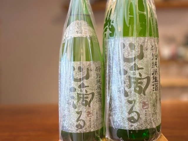 日置桜 特別純米 山滴る 山田錦 無濾過生 R7BY 720ml【季節限定】※要