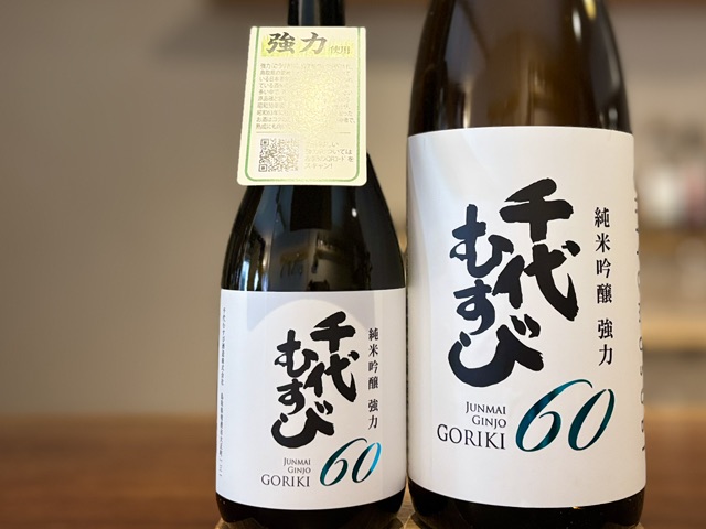 千代むすび　純米吟醸 強力60 火入れ 720ml