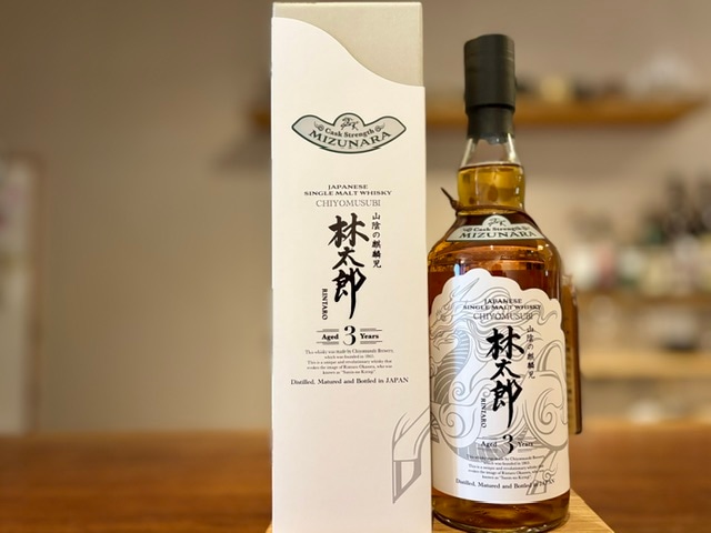 千代むすび Chiyomusubi Single Malt Japanese Whisky 林太郎 Mizunara