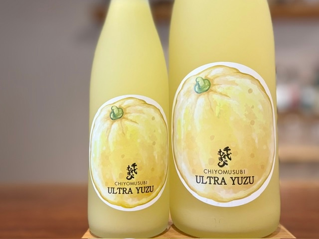 ゆず酒 | リカーショップ アンボア