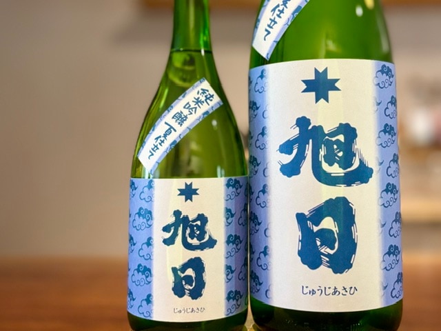 十旭日　夏仕立て 純米吟醸 佐香錦55 火入れ R7BY 720ml【季節限定】