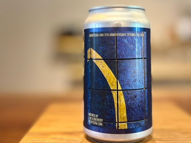 B.M.B Brewery Mythic Drift BOTANICAL IPA 350ml缶【数量限定】※要冷蔵