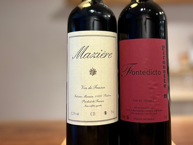 ラングドックワイン飲み比べ2本セットA(マジエール、フォンテディクト) 750ml×2本