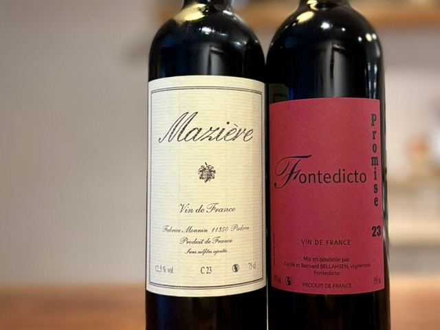 ラングドックワイン飲み比べ2本セットB(マジエール、フォンテディクト) 750ml×2本