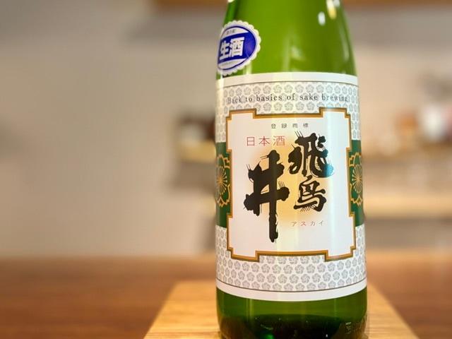 飛鳥井(あすかい)　きもと純米 無濾過生原酒 九頭竜80 R7BY 1800ml【数量限定】