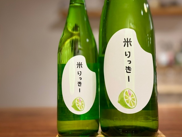玉櫻　米リッキー(炭酸割用の日本酒) きもと純米原酒 火入れ 五百万石 白麹 R7BY 720ml【数量限定】