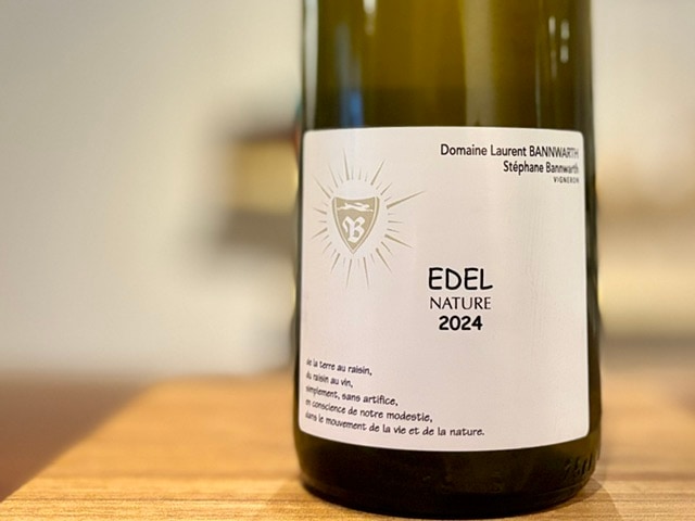 エデル 2024（Edel 2024）白