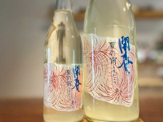 開春　夏の宵(なつのよい) 純米うすにごり生 きぬむすめ R7BY 1800ml【数量限定】※要冷蔵