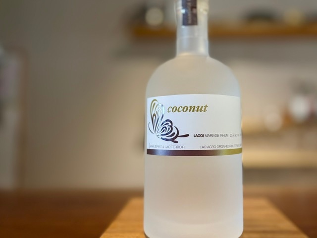 LAODI（ラオディ）マリアージュラム ココナッツ 750ml【ラムリキュール25%】