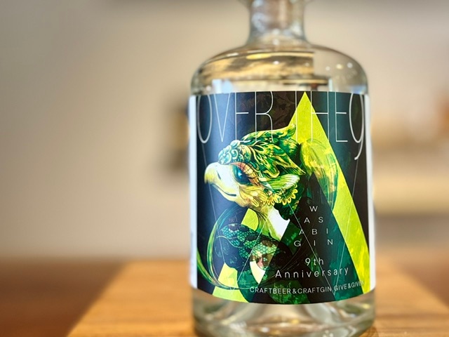 ジン | リカーショップ アンボア