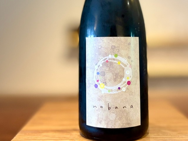 nobana bouquet 2026 ミード(蜂蜜のお酒) 375ml【数量限定】※冷蔵推奨