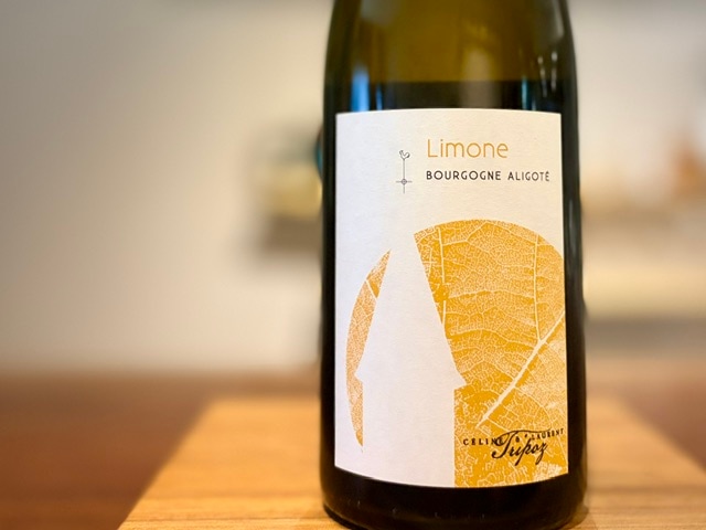 ブルゴーニュ・アリゴテ・リモーヌ 2023（Bourgogne Aligote Limone 2023）白